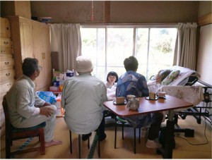 変更済み